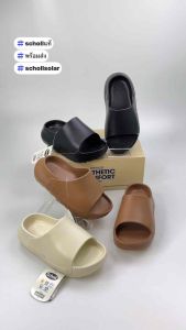 สินค้าพร้อมส่ง รองเท้าแตะ สกอลล์ แบบสวม รุ่น Solar สำหรับหญิงและชาย เบอร์36-42