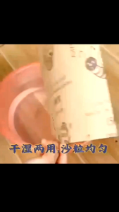 1PC PRC WATERPROOF SANDPAPER