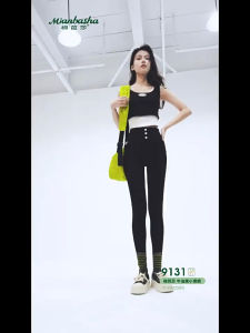 Quần Legging Bơ Ba Khuy Giả Jean Cạp Cao Chất Thun Co Giãn Cực Đẹp Hàng Quảng Châu Cao Cấp 9131