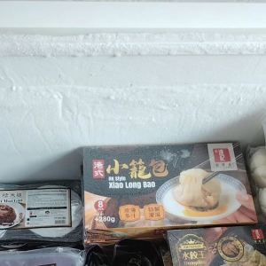 HK Style Xiao Long Pau 港式小笼包 280g +-/8pcs