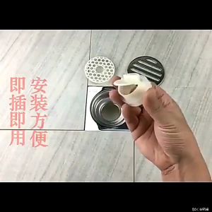 Floor Drain Trap Plastik Anti Bau dan Kecoa