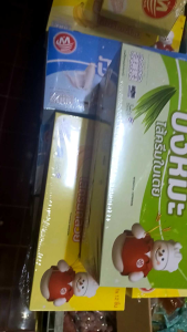 ขนมปังหิมะไส้ครีมหลากหลายรสชาติ (ครีมใบเตย ครีมนม ครีมกล้วย ครีมสตอเบอรี่)