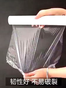 Cling Film Plastik Wrap Roll Pembungkus Makanan Serbaguna 30x100