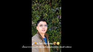 ส่งฟรี 23.5Cm 37.5Eu รองเท้า Hawkins Est.1850 รุ่น Engineer Boot Black Full-Grain Premium แท้