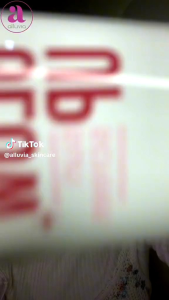 SUNCREEN GLOW UP BY ALLUVIApelindung wajah dari paparan sinar matahari