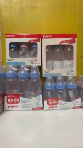 Pigeon พีเจ้นขวดนมทรงกลมแพ็ค3/แพ็ค6/4ออนซ์/8ออนซ์