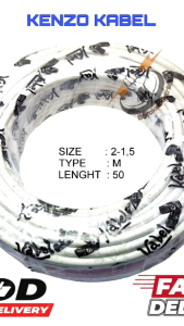 1 Roll KENZO KABEL LISTRIK KAWAT BESAR 2x15 KABEL NYM 2x15 50YARD KABELNYM KENZO 2X1.5 50YARDMURAH