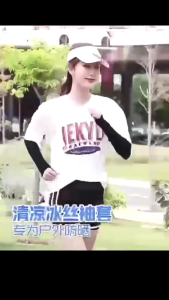 BUY 1PAIR GET 1PAIR FREE SPF 50+ Sunscreen ice sleeve outdoor/drive/Riding Stand 5 C