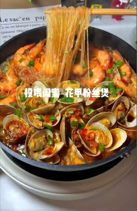 Natural Glass Noodle/Mung Bean Noodle 80g [LOHAS]