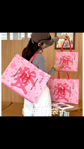 【YQ Bakery Store】🔥Malaysia Ready Stock🔥 bag gift bag Cookies new year GIFT BAG