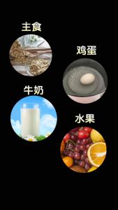 Quaker Instant Cereal Oat 5 Black Multigrain Black Sesame Oat Cereal Quaker Five Black Quaker Oat Black Sesame Cereal Chia Seed Instant Oat Cereal Quaker 5 White Quaker 5 Green Chia Seed 桂格5黑桂格5白5红 桂格燕麦黑芝麻