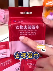 (2pack) JW2339 Tisu Pembersih Noda Minyak Makanan Instan Tanpa Cuci Magic Wipes / Tisu Basah Bebas Noda Keringat / Lumpur dll