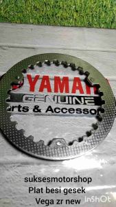 plat besi gesek kopling motor yamaha vega zr new jupiter z1