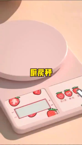 Timbangan Dapur Digital / Kitchen Scale 10Kg Motif Strawberry