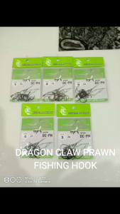 DRAGON CLAW PRAWN DC-PH FISHING HOOK