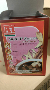 A1 Soup Spices (1 BOX 12 PACK)  35gm Expiry 2027