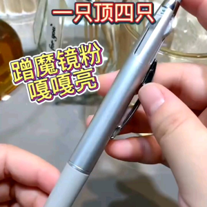 Nail Art 5 in 1 Dot Pen DIY Tool Silicone Head Mirror Powder Daub Stick Brush 美甲点珠笔四合一按压式波点笔可蹭粉拉丝多点钻笔美甲笔美甲工具