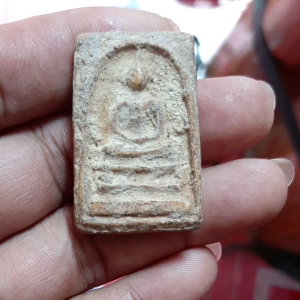 พระสมเด็จวัดบางขุนพรหม ลงกรุ 8.8