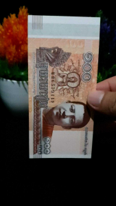 Uang Kuno Lama Koleksi Asing Kamboja 100 Riels 2014