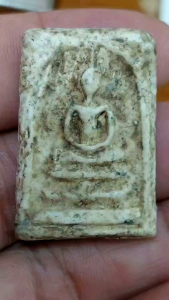 พระสมเด็จพิมพ์ใหญ่ phrasomdej V020