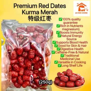 Premium Red Dates/ Kurma Merah/ 特级红枣