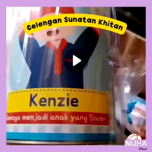 Celengan Sunatan Khitan Souvernir Acara Hajatan Khitanan Hampers Custom Nama Anak Hadiah goodiebag