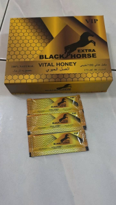 Original Royal Honey Black Horse Extra Honey available sachets