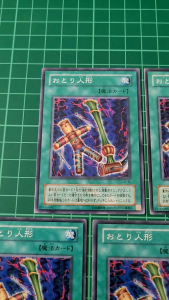 YUGIOH Japanese LN-45 DL3-128 詛咒人偶 Bait Doll (N) 95%×3 90%70%×290%