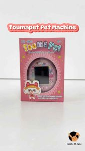 Little White Color Toumapet Pet Machine Raise A Pet Kids Toy Pretend Play Mainan Kanak Haiwan 儿童彩色宠物机