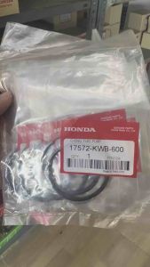 (Early Bird) 17572-KWB-600 โอริงปั๊มน้ำมันเครื่อง WAVE110I AT WAVE110i 2009 CLICK110I SCOOPY-I 2010 แท้ศูนย์ HONDA
