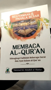 Keutamaan & Pahala Besar Membaca Al-Qur an DARUL HAQ