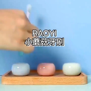 Sikat Gigi Bayi Raoyi 3Pc Sikat Perawatan Gigi Anak Balita Bahan Lembut