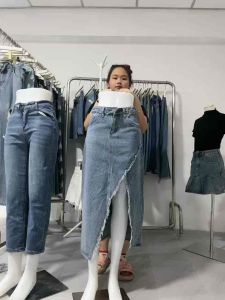 Beautified กระโปรงยีนส์ ผ่าข้าง เซ็กซี่ เอวสูง - กระโปรงยีนส์ ผ่าข้าง ศูนย์สวย สายแดง