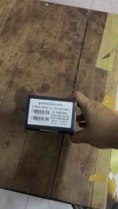 CL-H025R-L ลูกหมากกันโครงหลัง crv gen3 ซีอาวี เจน3 ปี2007-2011 เครื่อง2000CC ต่อ1คู่ Brand Cera