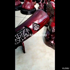 Panjangan Dindingan / Hiasan Meja Kaligrafi Replika Gading Gajah Kalimat Bismillah