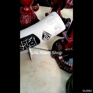 Pajangan Dinding Hiasan Meja Lemari Kaca Kaligrafi Replika Taring Gading Gajah Kalimat Syahadat