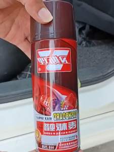 好顺表板蜡 (1瓶)  Haoshun Dash Wax 🚘汽车表板蜡，上光黑亮，内饰翻新，减少老化，延长寿命👍翻新修复上光剂 #真皮保养液 #汽车美容 #汽车用品