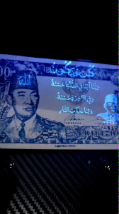 Uang Uka-Uka 1000 Soekarno Biru – Souvenir Uka-Uka Berkaligrafi Arab