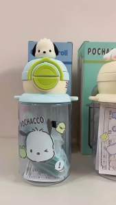 Sanrio Miffy Unicorn Kids Water Bottle | Gift Idea | Tritan | Dual Drink | BPA Free | With Strap