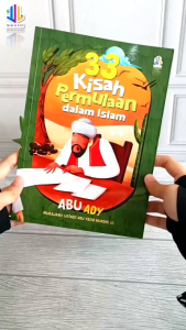 Buku Bacaan Anak Muslim | 33 Kisah Permulaan dalam Islam | Maalik Kids