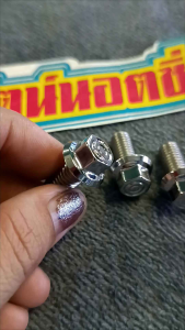 อารัตน์นอตซิ่ง น็อตยึดท่อตัวสั้นหัวเหลี่ยม สแตนเลสขัดเงา ราคาต่อ1ตัว