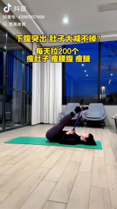 Peralatan dan alat kebugaran terbaik untuk menurunkan berat badan mengecilkan perut dan tubuh The best fitness equipment to lose weight reduce belly and body