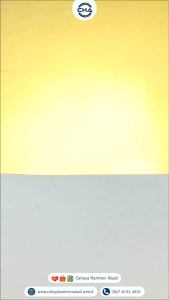 Cussons Baby Oil Soft & Smooth Almond & Rose Oil 100ml