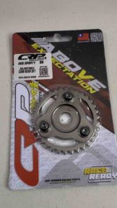 CRP ADJUSTABLE CAM GEAR MIOSPORTY/SOULTY/FINO/MIOSOUL115/AMORE