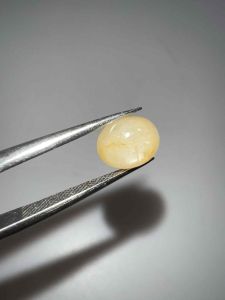 2500-ĐÁ SAPHIA TRẮNG PHỚT VÀNG ( THIÊN NHIÊN ) KHÔNG XỬ LÝ.