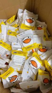 Khăn Tắm Nén Vịt Vàng B.DAKE PVN4164