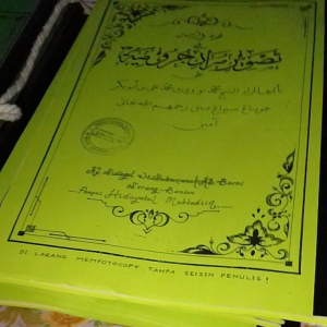 surahan jurumiah+Murod surahansunda baros serang