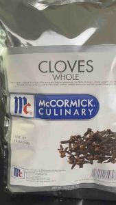 McCormick Cloves Whole 1kg
