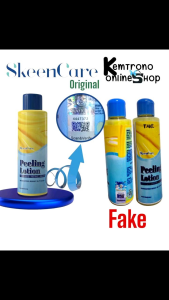 Original SkeenCare Peeling Lotion 100ml New Packaging