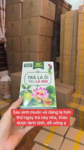 Trà lá ổi mix lá sen ( chính hãng thảo dược HC )